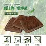 【多利寶寢具】VICTORIA 碳化3D軟線拉鍊組裝式坐墊 50*50CM(±2%)-1人座, , large
