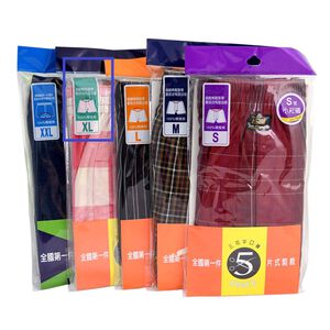 三花5片式平口褲PER-XL(顏色隨機出貨)