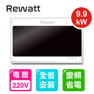[ReWatt]  Frequency conversion constant temperature digital electric water heater (QR-309 does not include installation)