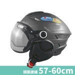 【平剛】GP-5 飛行鏡護耳素色雪帽 024  , , large