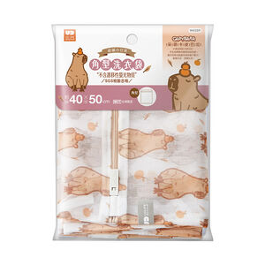 MESH WASH BAG