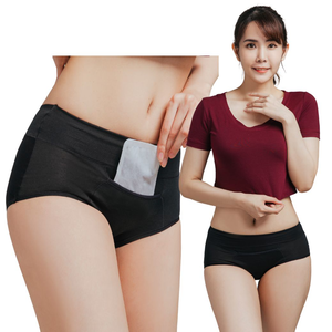 【NEONER】天絲棉暖宮口袋舒適防滲漏高腰天絲棉生理褲 (黑)