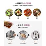 TATUNG 11-Cup Deep Pot Stainless Steel Electric Cooker Stardust Pink TAC-11L-HP, , large