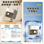 【禾統】按壓式雙層製冰盒 / 1組 (抽屜式製冰盒 製冰盒 冰塊盒 冰塊), , large