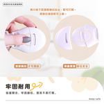 【上手家居】軟式兒童安全鎖 10入組-白色(抽屜鎖/冰箱鎖/安全扣/櫃子鎖/防開門/冰箱扣/兒童鎖/安全鎖扣/抽屜安全鎖), , large