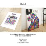 日系無框畫【時尚色彩】油畫 複製畫 木框 畫布 無邊框掛畫 居家裝飾 壁飾日系居家 人物畫 日本插畫家eta 原廠授權畫, , large