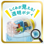 EK-4297T , , large