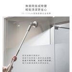 ARTISAN奧堤森 第三代USB兩用電動清潔刷 多功能 無線電動 清洗刷 清洗機 清洗高處 多刷頭 耐用 耐磨 暖月灰, , large