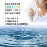 JINKON 5.0L Electric Hot Water Dispenser JK-8655, , large