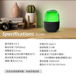 Bass Wireless Bluetooth Speaker, , large