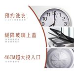 HERAN 17kg Ultra Clean Inverter Extra Large Capacity Upright Washing Machine HWM-1721V, , large