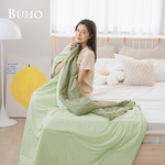 BUHO 激凍冰紗涼感竹纖維涼被-雙人180x200cm(多款任選), , large