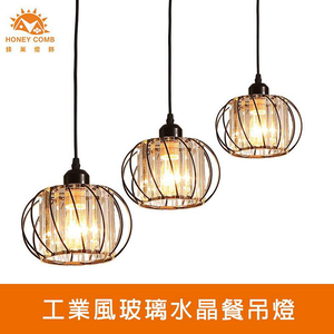Lighting