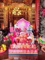 Xiang pan, , large