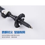 TECTOP外鎖式鋁合金登山杖PJ7624～三節式快扣、鋁合金杖身、鎢鋼杖尖～TECTOP探拓戶外, , large
