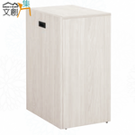 【文創集】丹尼4.2尺伸縮機能性書桌(客約商品), , large