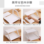 【上手家居】散熱數據機收納-白色(壁掛置物架/機上盒架/機上盒收納/路由器收納/路由器架/wifi架), , large