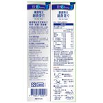 Good Day Fine Oat Flakes, , large