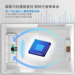 Multifunctional integrated Bluetooth speaker, , large