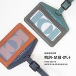 Moshi 行李定位吊牌, , large
