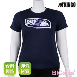 KINGO-大尺碼-女款 吸排 圓領T恤-丈青-414003