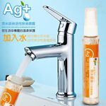 GS MALL 台灣製造 60ml 奈米銀離子除臭噴霧瓶 奈米銀除臭 防霉噴霧 除臭噴霧 噴霧瓶 銀離子除臭 除臭, , large