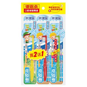 Lucky Star kids toothbrush,  Lucky Star kids toothbrush