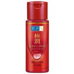 Hada-Labo Gokujyun Milk, , large