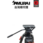 Samurai Broadcast Pro Plus 專業液壓雲台三節式攝影錄影腳架, , large
