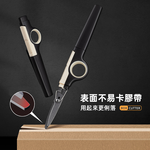dual-use-box-cutter-scissors, , large