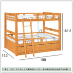 【唯熙傢俱】喬亞檜木色3.5尺收納櫃雙層床組, , large
