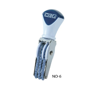 【COX 三燕】6號字 歐文 日付印 字高2mm /個 NO.6