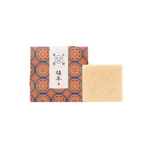  Classic Plant Extract Soap