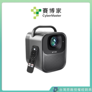 【Leo手機周邊專賣店】ETOE Seal Pro AI智慧投影機