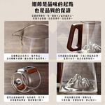 Walnut Wood Magnetic Auto-Tea Infuser Set / Tea Set (Excluding Cups) / 1 Set, , large