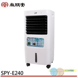 SPT 20L Air Cooler SPY-E240