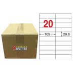 【龍德】LONGDER 三用電腦標籤 A4 20格 29.6*105mm可再貼1000張/箱 LD-833-WR-B(適用雷射、噴墨、影印), , large