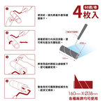 強力粘著滾筒膠黏紙補充包4枚入, , large