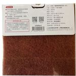 【生活好室】爐具用菜瓜布 4入 菜瓜布 洗鍋布 洗碗布 爐具菜瓜布, , large