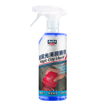 AutoCare 魔黏の手 輕鬆去除鐵粉，替代美容黏土, , large