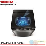 TOSHIBA 17KG Twin Turbo Washing Machine AW-DMUH17WAG, , large