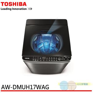 TOSHIBA 17KG Twin Turbo Washing Machine AW-DMUH17WAG