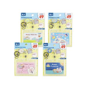 ID Card Holder Set