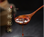 翠宏香辣紅油 750g, , large