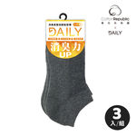 Function Socks, , large