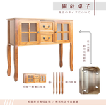 【Y HOUSE】時光收納櫥櫃 木製邊櫃,復古收納櫃,雙門抽屜櫃,玄關櫃,櫥窗櫃,展示收納櫃,多功能收納櫃, , large