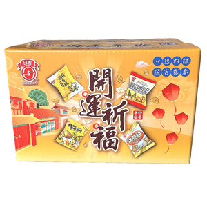[日香]中元普渡 拜拜箱 四季平安開運祈福箱*2 [免運組]