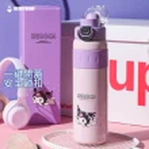 BEDDY BEAR 杯具熊 雙飲運動保溫壺 閃星酷洛米(兒童水壺 316不鏽鋼保溫杯 吸管杯 900ml)