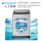 HERAN 15KG Fully Automatic Washing Machine HWM-1541, , large