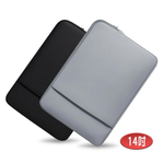 14-inch LB17 Soft Cloud Cotton Series iPad/Mac/Tablet/Laptop Front Zipper Pocket Protective Sleeve, , large